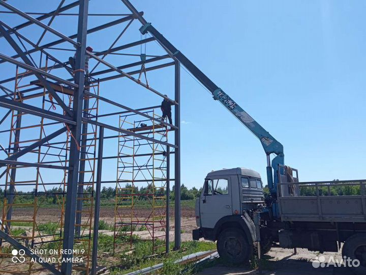 Услуги Манипулятора