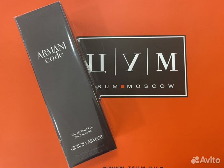 Giorgio Armani Armani Code Новые