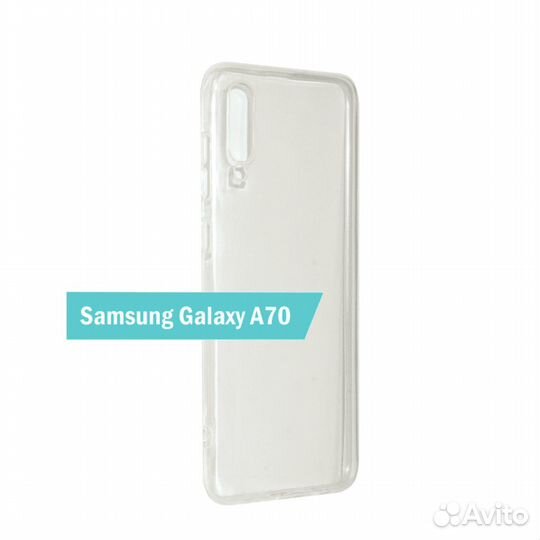 Чехол xivi для Samsung A70 прозрачный