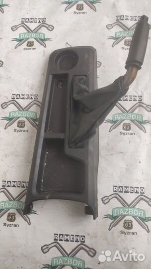 Кулиса ручного тормоза Daewoo Nexia 150