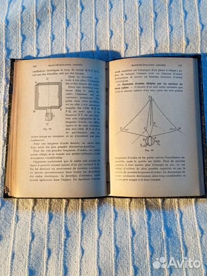 Книга Telegraphie et Telephonie sans fil