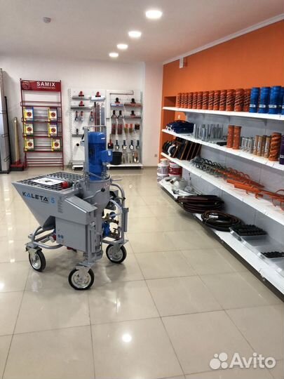 Штукатурная станция