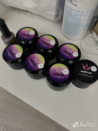 Базы гель для маникюра