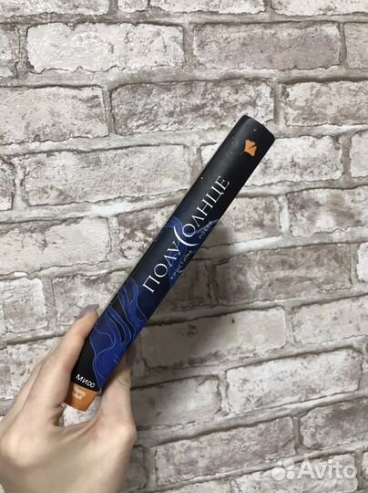 Ася лавринович