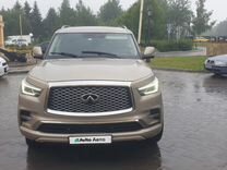 Infiniti QX80 5.6 AT, 2020, 72 700 км, с пробегом, цена 6 600 000 руб.