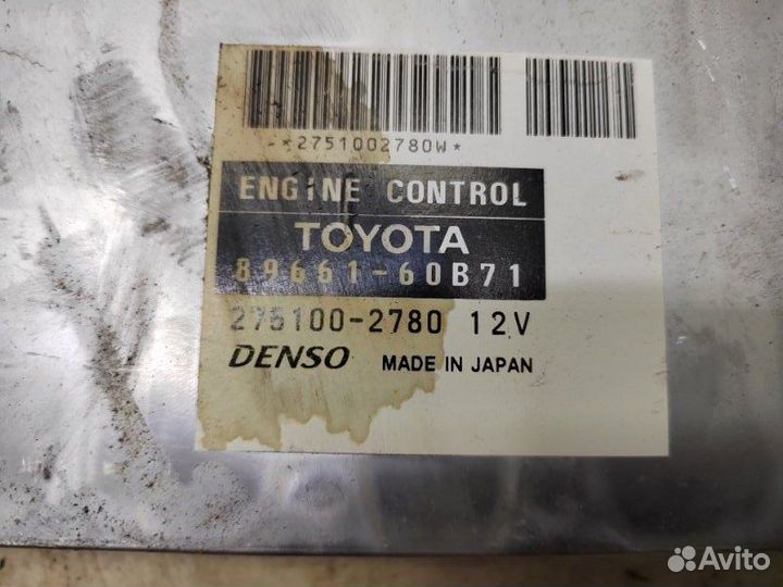 Блок управления двигателем Toyota Land Cruiser