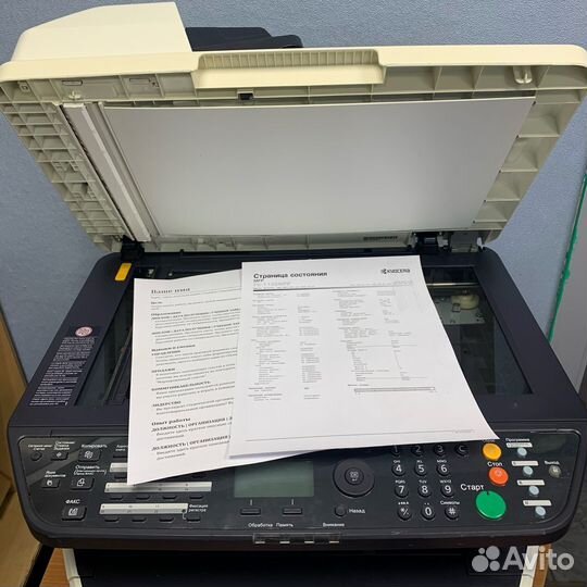 Лазерное мфу 3 в 1 Kyocera Ecosys FS-1135MFP (уц)