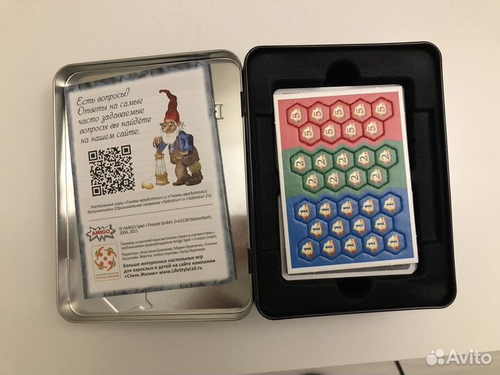 Игра настольная Гномы и Вредители