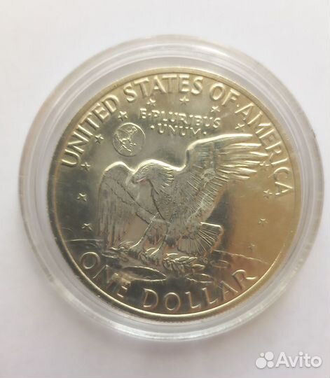 США 1 доллар 1971 Эйзенхауер-доллар