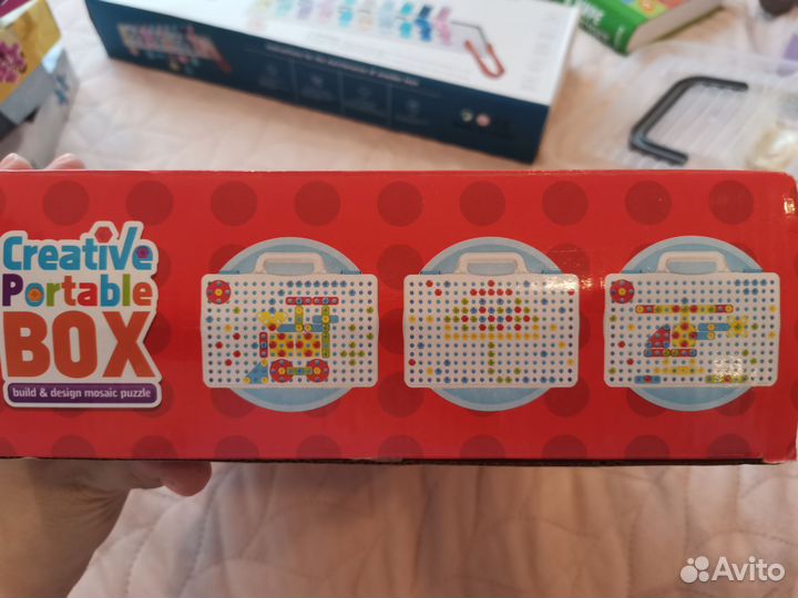 Игровой набор