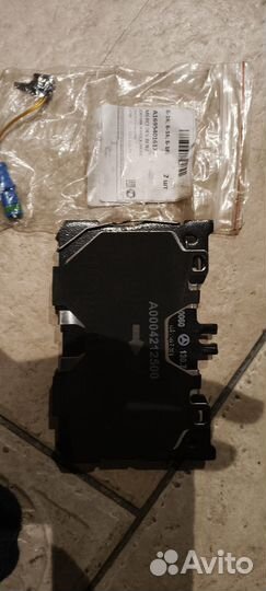 Тормозные колодки передние Mercedes