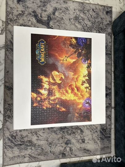 Стол журнальный