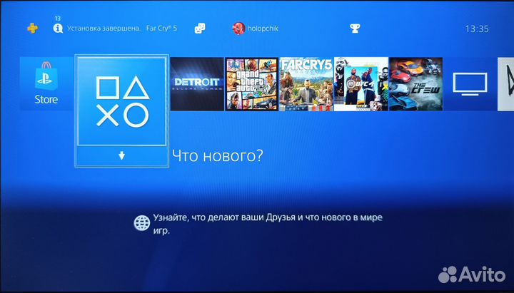 Sony PS4