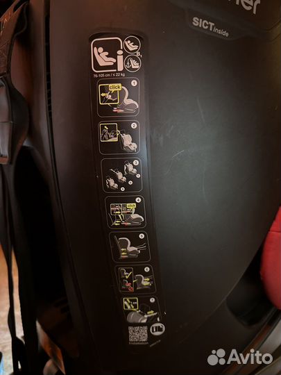 Детское автокресло britax roemer Trifix2 i-Size