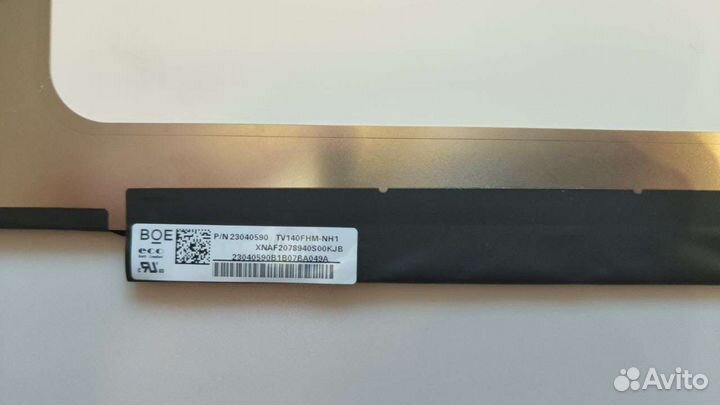 Матрица ноутбука Honor/huawei 14