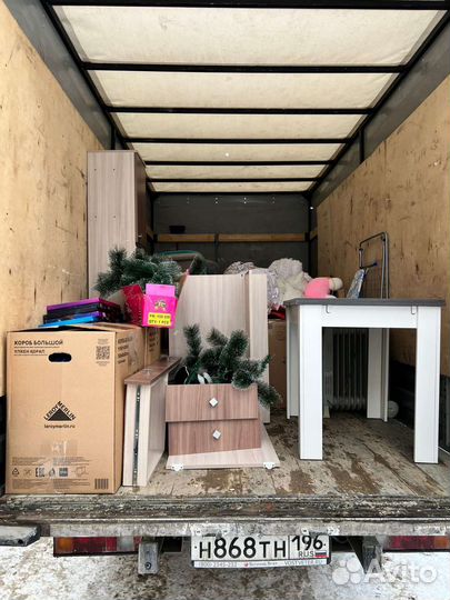 Грузоперевозки Переезд Грузчики