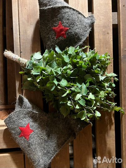 Веники для бани