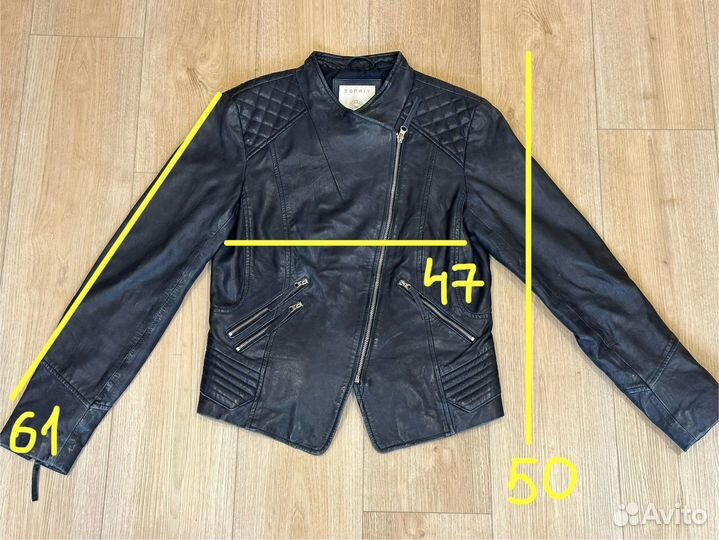 Кожаная куртка