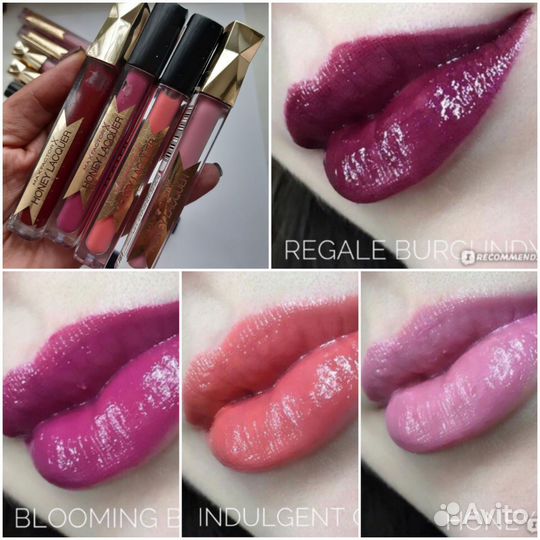 Блеск для губ Max Factor Honey Lacquer