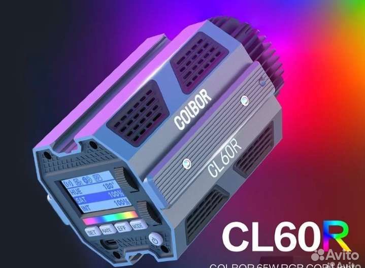 Видеосвет colbor c60r rgb