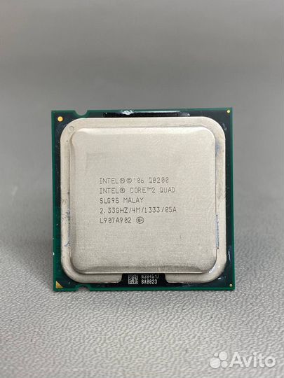 Процессор Intel Core 2 Quad Q8200 Yorkfield LGA775