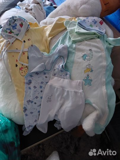 Детская одежда пакетом