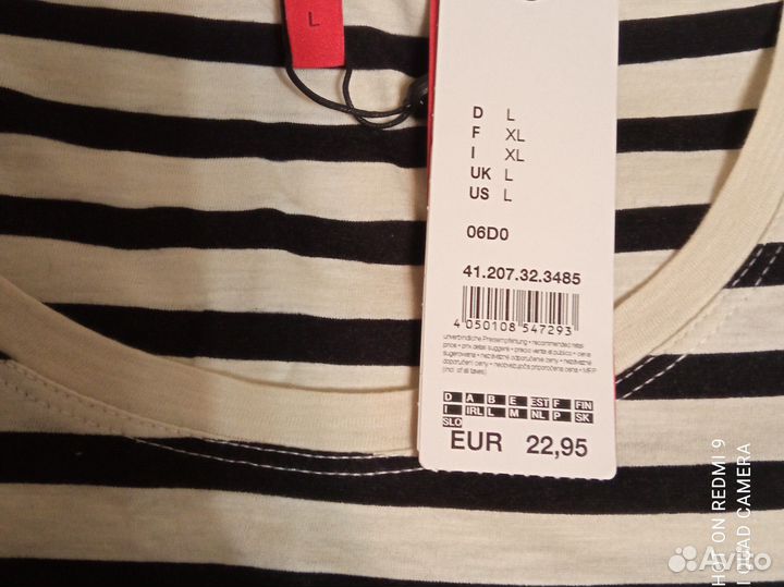 Футболка женская