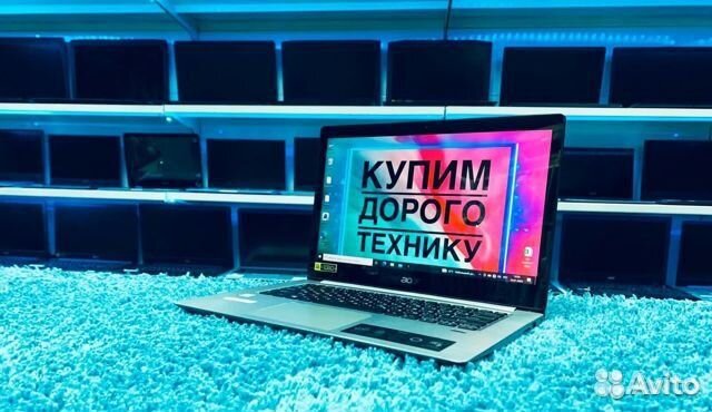 Ультрабук/Super IPS/Метал/Full HD/Рассрочка/Гарант