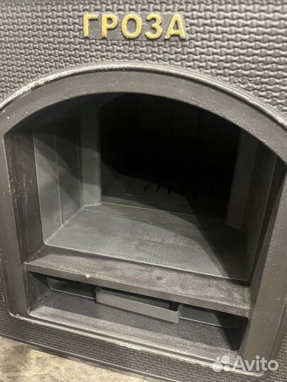 Печь для бани гефест Гроза 18(П) Ураган