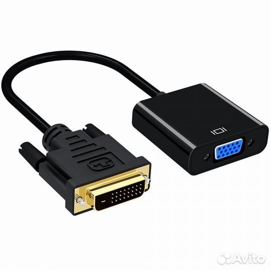 Кабели, переходник 8pin, 6pin, конвертеры, Usb-хаб