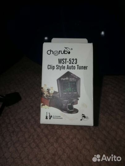 Акустическая гитара