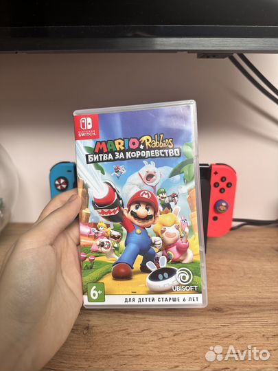 Mario + Rabbids Kingdom Battle