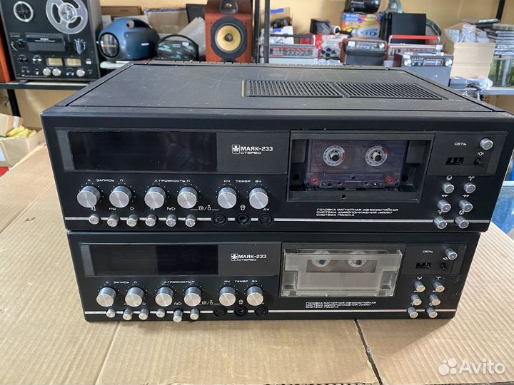 Маяк-233 стерео