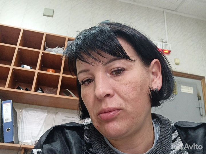 Любая