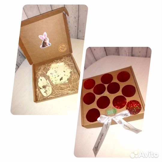 Набор подставочек