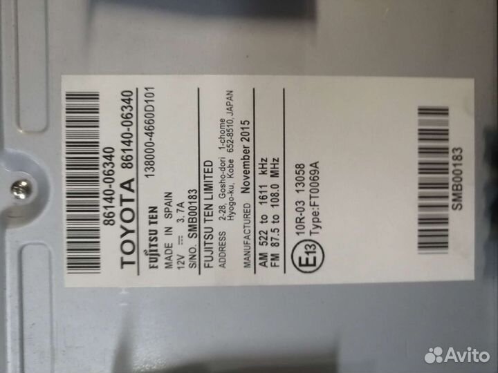 Оригинал магнитола тойота камри v55