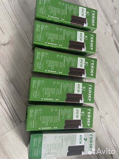 Фильтр арагон гейзер