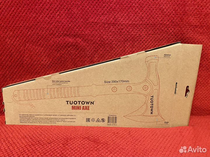 Туристический топор с молотком