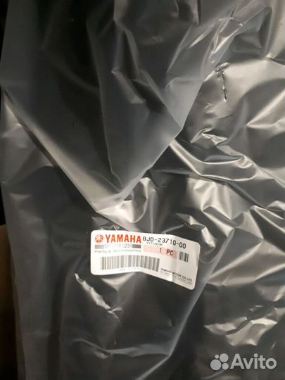 Лыжа vk540IV И VK10