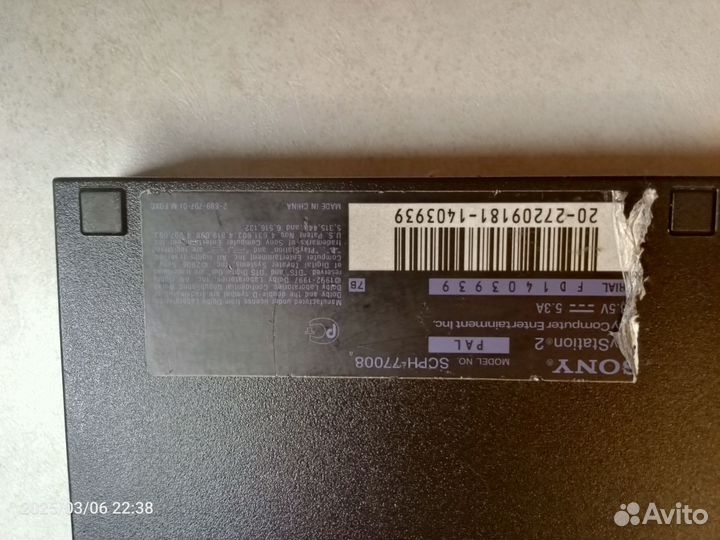 Sony playstation 2 slim, непрошитая