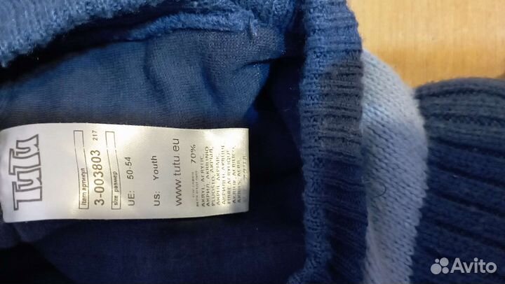 Шапка шлем для мальчика, возраст от 5 лет