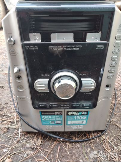 Музыкальный центр