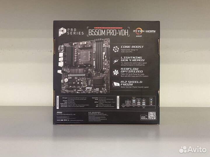 Комплект ryzen 5 5600 + MSI B550M PRO-VDH