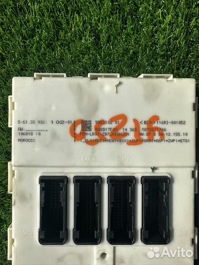 Комфортный доступ bmw f30