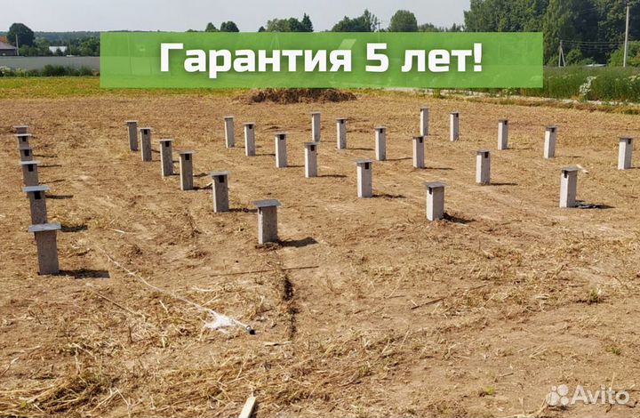 Жб сваи