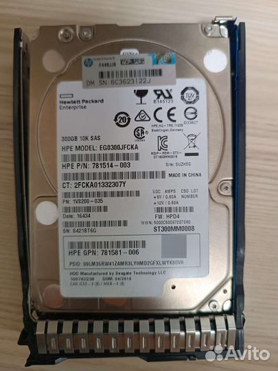 Жесткий диск для сервера HP eg0300jfcka