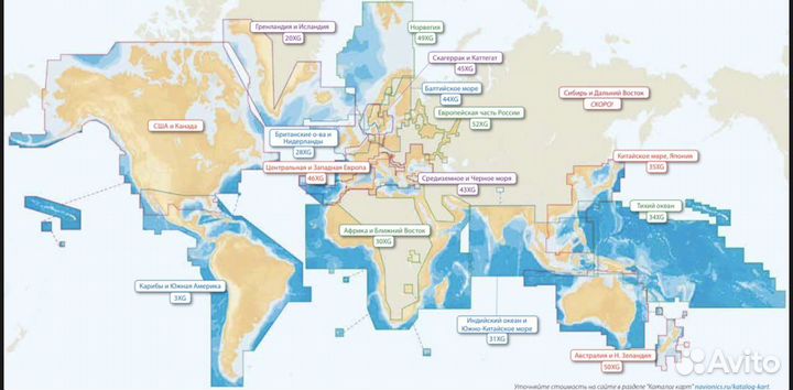 Карты глубин эхолот Garmin Белое Баренцево море