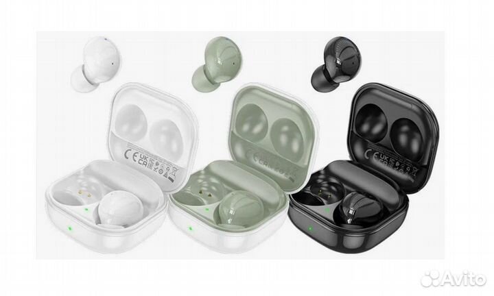 Беспроводные наушники Borofone BW21