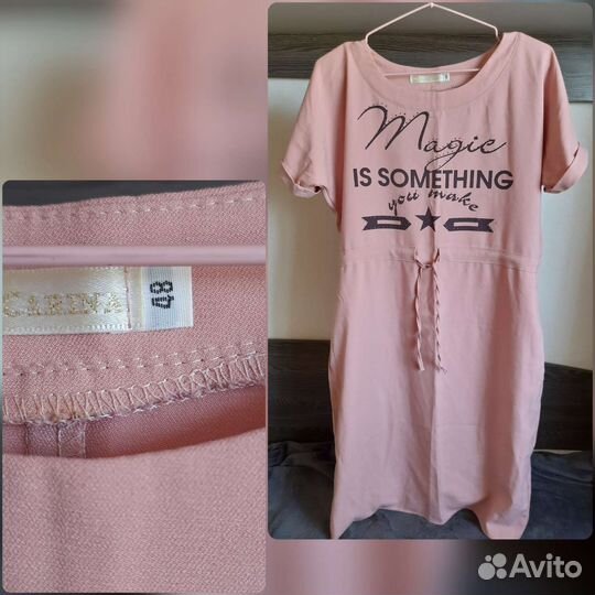 Платье женское