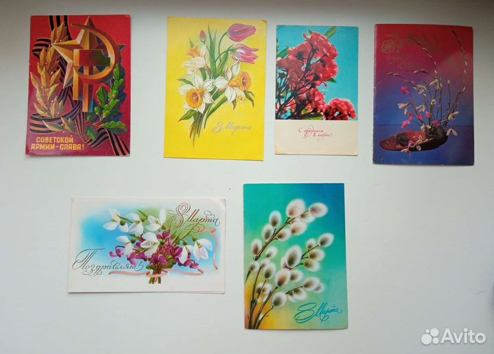 Открытки СССР
